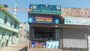 Backlit printing press services Near Akhtar Raza Masjid Kalamna Road Chitrashala Nagar Mauza Kalamna, Nagpur Check sample for Medical Stores 1