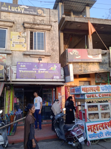 Flex Banner printing press services in Sable Complex Gandhi Chowk Kamptee, Nagpur Check sample for Cleaning Products Shop 2