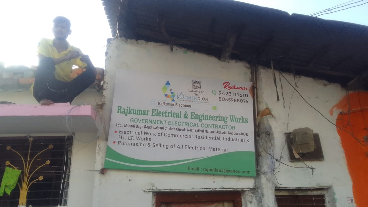Flex Banner printing press services in Sai Naman Apartment Umred Road Dighori, Nagpur Check sample for Government Electrical Contractor