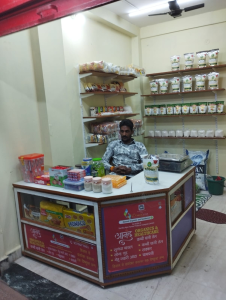 Eco Solvent Vinyl printing press services in Borkar Chowk Sarafa Bazar Lala Oli Kamptee, Nagpur Check sample for Organic Healthcare Products Shop 3