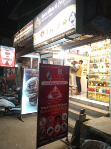 Standee printing press services in Pili Haweli Chowk Kamptee, Nagpur Check sample for Attar And Perfumes Dealers 1