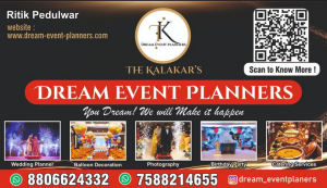 Business Card printing press services in Shubham Nagar New Yerkheda Kalamna Road Kamptee, Nagpur Check sample for Event Planners 1