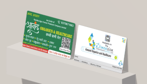 Visiting Card printing press services in Borkar Chowk Sarafa Bazar Lala Oli Kamptee, Nagpur Check sample for Organics And Healthcare Products Shop 6