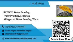 Visiting Card printing press services in Shahu Nagar Manewada, Nagpur Check sample for Water Proofing Contractor 1