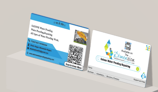 Visiting Card printing press services in Shahu Nagar Manewada, Nagpur Check sample for Water Proofing Contractor