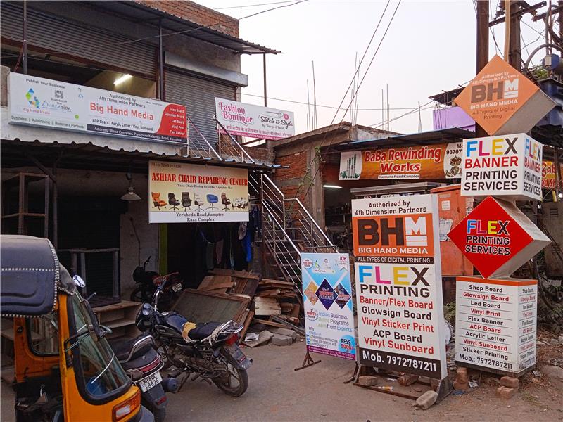 Standee printing press services in Parsi Pura Kalmna Road Kamptee, Nagpur Check sample for IT Solutions Company for Internship