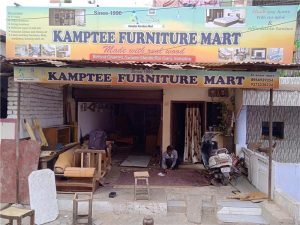 Flex Banner printing press services in Behind Champa Ashram Mandir Rui Ganj Kamptee, Nagpur Check sample for Furniture Mart 6