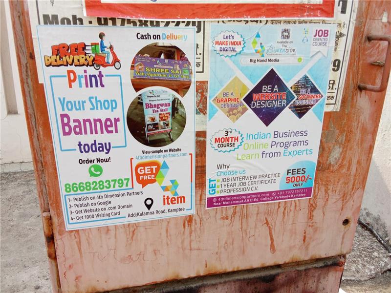 Sticker Advertising printing press services in  modi No. 2 New Khalasi Line Modi Road Near Buddha Vihar Kamptee, Nagpur Check sample For IT Solutions Company For Internship And Printing Company