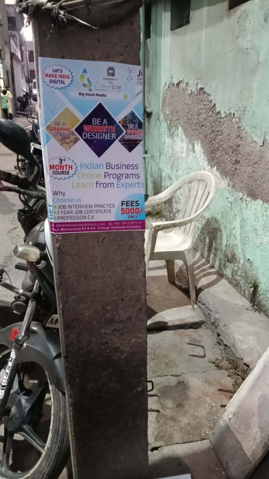 Sticker Advertising printing press services in Yerkheda Kamptee, Nagpur Check sample for IT Solutions Company for Internship
