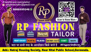 Visiting Card printing press services in Natraj Housing Society Near Nital Public School Gorewada Check sample for Gents Tailor Shop 1