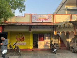 Backlit Board printing press services in Shubham Nagar Near Union Bank Kalamna Road Yerkheda Kamptee, Nagpur Check sample for Oriental Insurance Office And Cyber Cafe 2