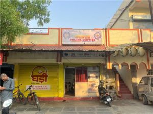 Backlit Board printing press services in Shubham Nagar Near Union Bank Kalamna Road Yerkheda Kamptee, Nagpur Check sample for Oriental Insurance Office And Cyber Cafe 3