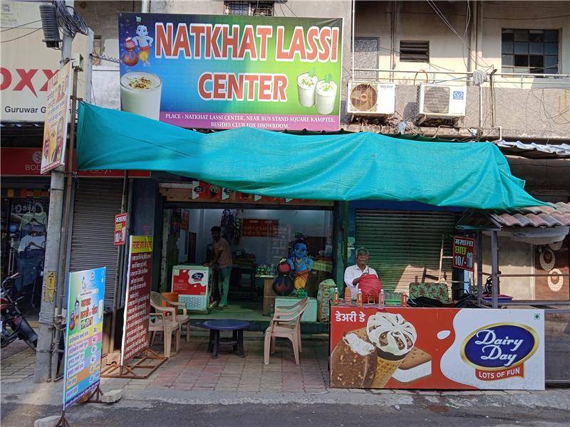 Standee printing press services in Opposite Motor Stand Masjid Motor Stand Chowk Kamptee, Nagpur Check sample for Lassi Center