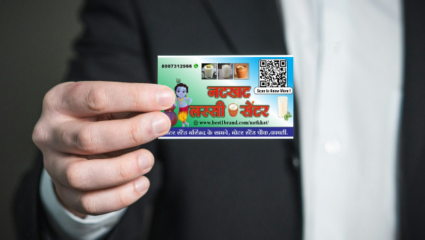 Business Card printing press services in Opposite Motor Stand Masjid Motor Stand Chowk Kamptee, Nagpur Check sample for Lassi Center