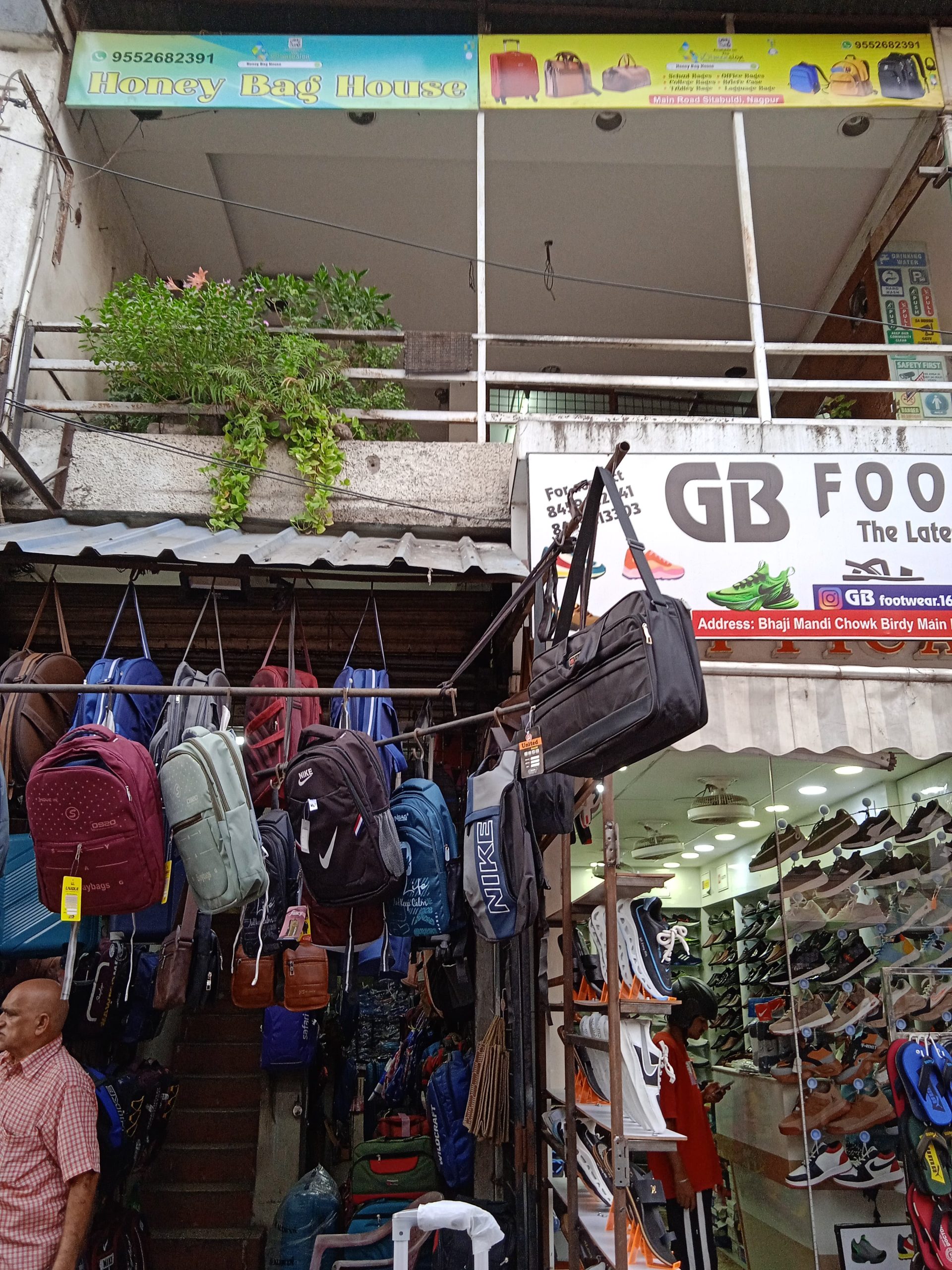Flex Banner printing press services in Opposite Santosh Pakode Wala Sitabuldi, Nagpur Check sample for Bag Store 2