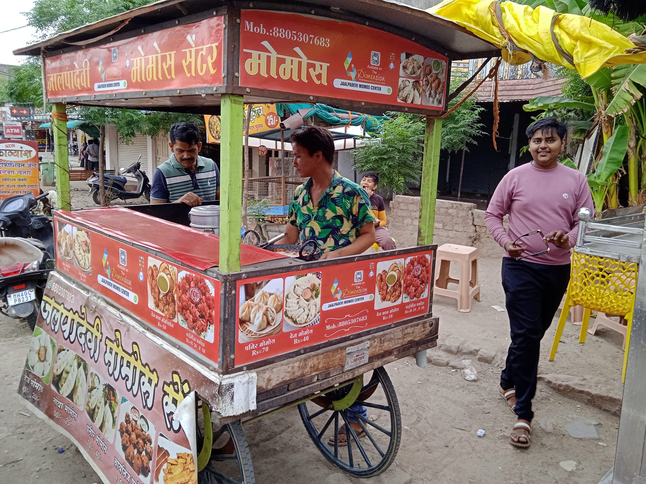 Eco Solvent Vinyl printing press services in Kalamna Road, Nagpur Check sample for Momos Center 2