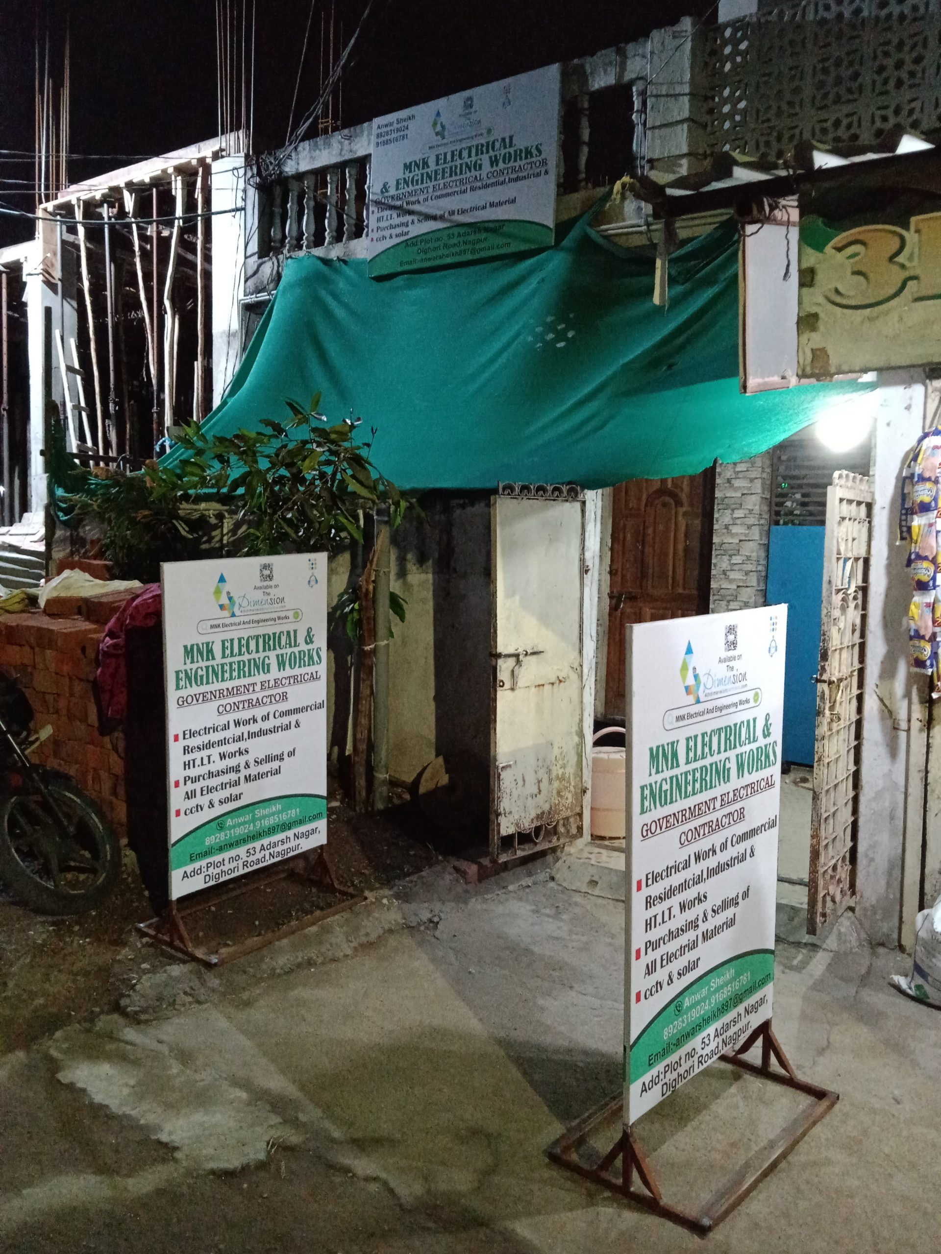 Standee printing press services in Adarsh Nagar Dighori Road, Nagpur Check sample for Electrical And Engineering Works 1