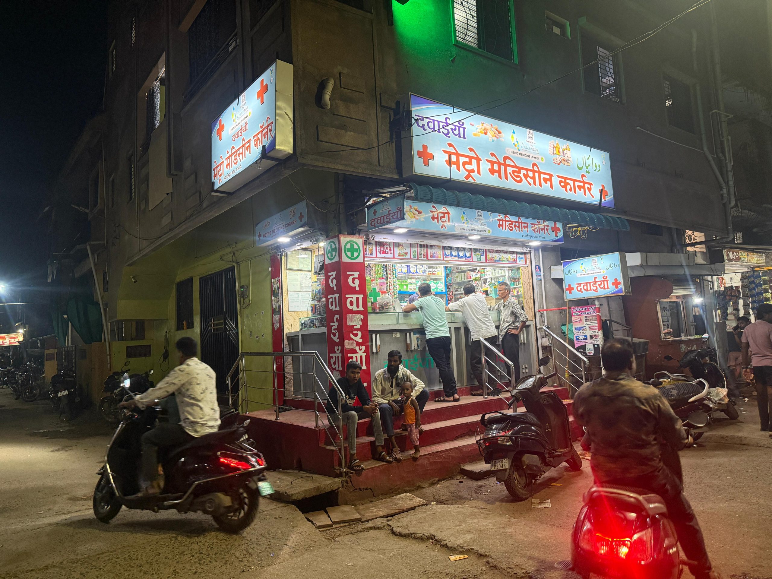 Backlit Board printing press services in Ismailpura Kamptee, Nagpur Check sample for Medicine Store 2