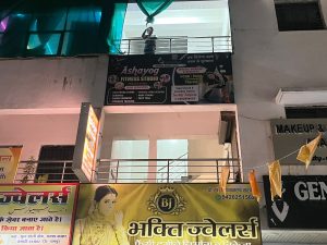 Flex Banner printing press services in Sonar Oli Square Opposite Jitendra Jewellers Yadav Complex Kamptee, Nagpur Check sample for Zumba And Fitness Studio 1