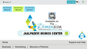Business Card printing press services in Kalamna Road Kamptee, Nagpur Check sample for Momos Center 2