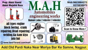 Business Card printing press services in Old Pardi Naka Near Moriya Bar Ke Samne, Nagpur Check sample for Automobiles And Engineering Work 1