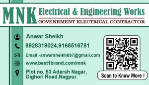 Visiting Card printing press services in Adarsh Nagar Dighori Road, Nagpur Check sample for Electrical And Engineering Works 1