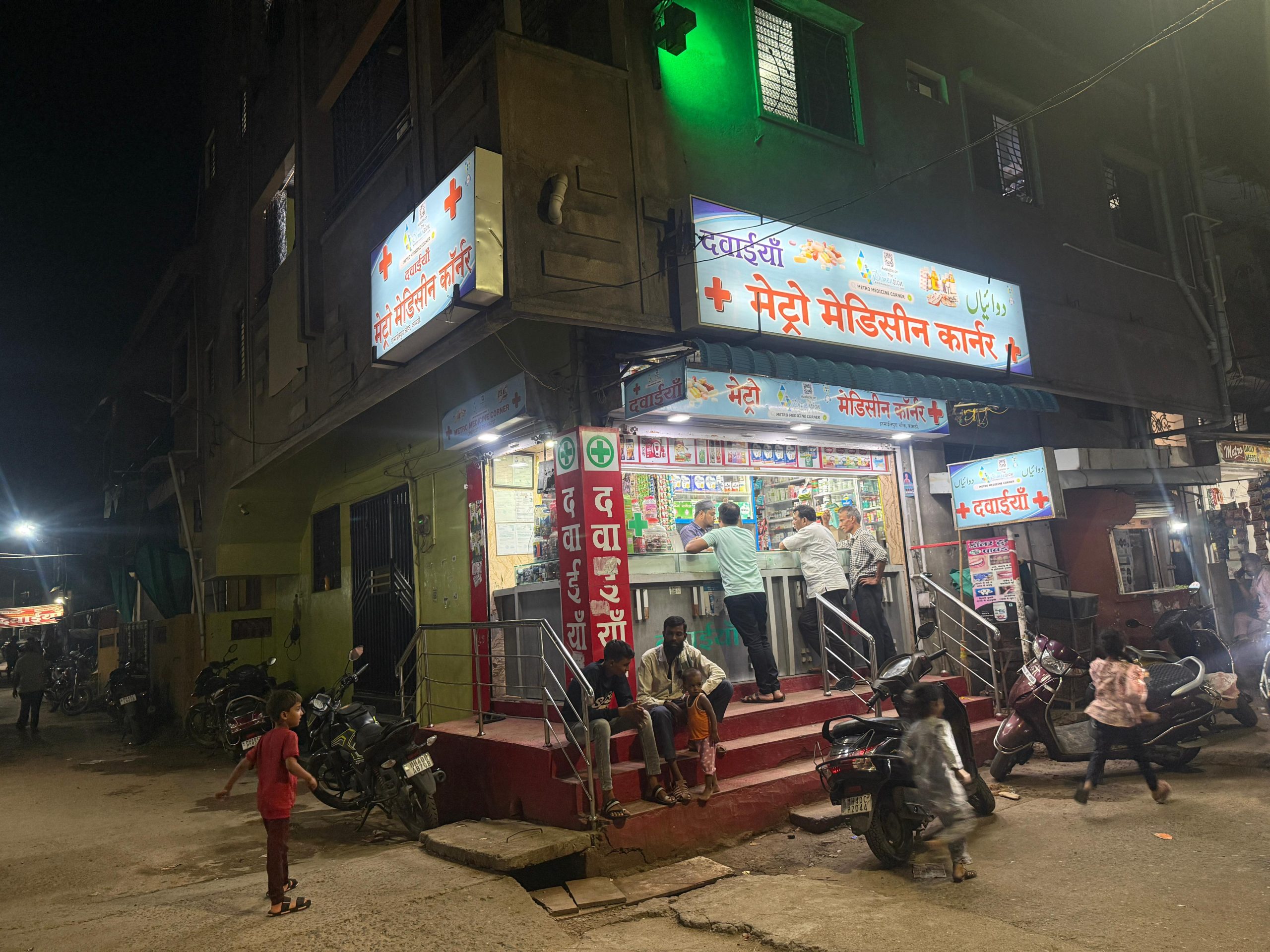 Backlit Board printing press services in Ismailpura Kamptee, Nagpur Check sample for Medicine Store 1