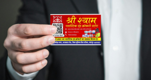 Business Card printing press services in Near Union Bank of India ATM Gulmohar Nagar Bharatwada Road, Nagpur Check sample for Plastic And Crockery Store 3