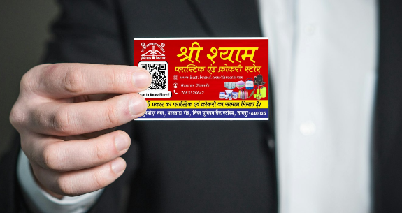 Business Card printing press services in Near Union Bank of India ATM Gulmohar Nagar Bharatwada Road, Nagpur Check sample for Plastic And Crockery Store