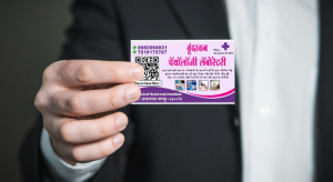 Visiting Card printing press services in Bajargaon, Nagpur Check sample for Pathology Laboratory 3