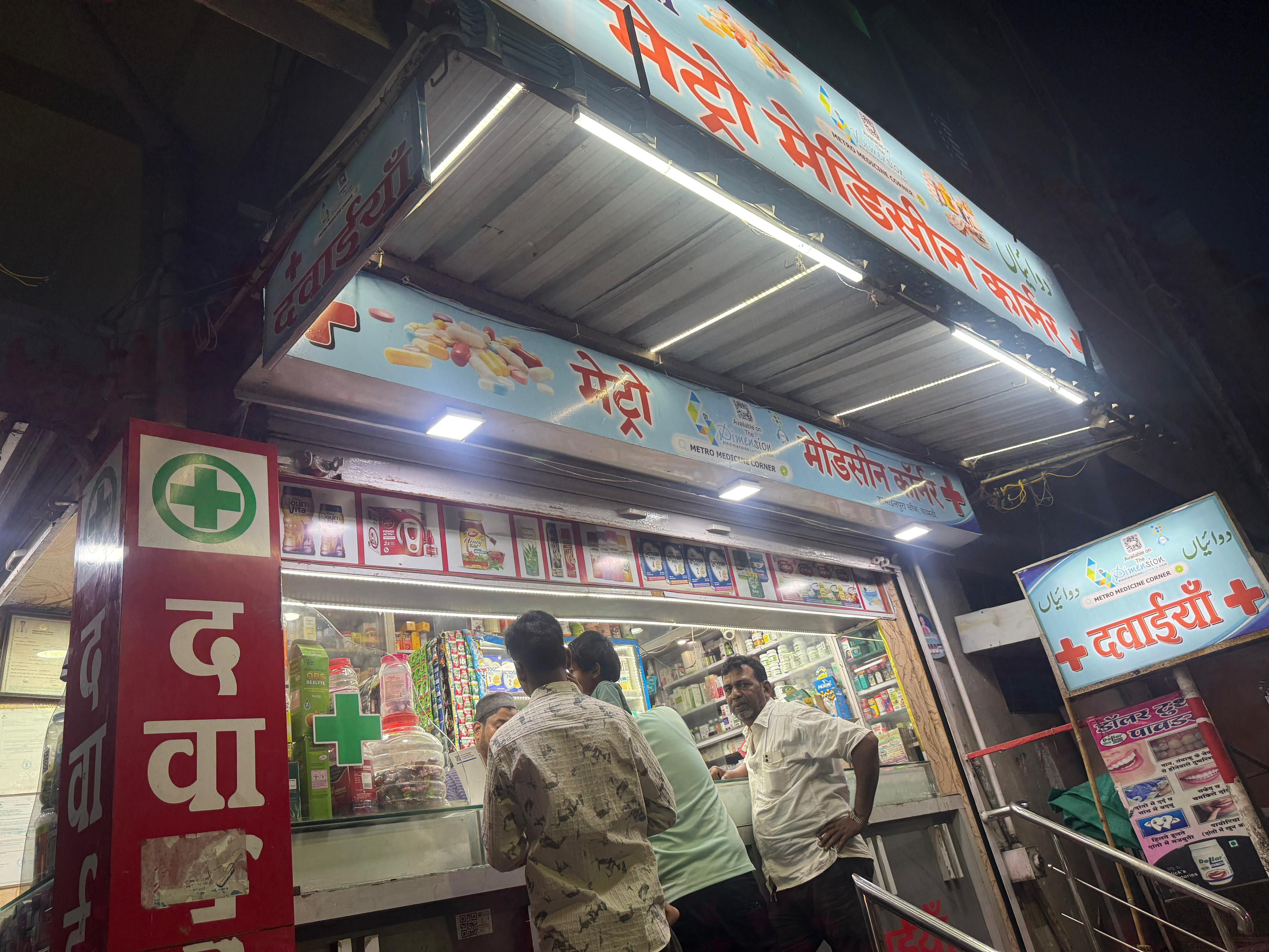 Eco Solvent Vinyl printing press services in Ismailpura Kamptee, Nagpur Check sample for Medicine Store
