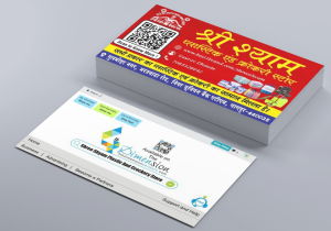 Business Card printing press services in Near Union Bank of India ATM Gulmohar Nagar Bharatwada Road, Nagpur Check sample for Plastic And Crockery Store 5