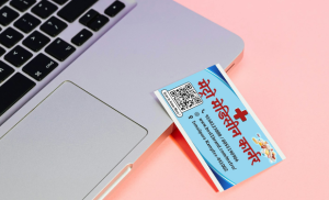 Business Card printing press services in Ismailpura Kamptee, Nagpur Check sample for Medicine Store 5