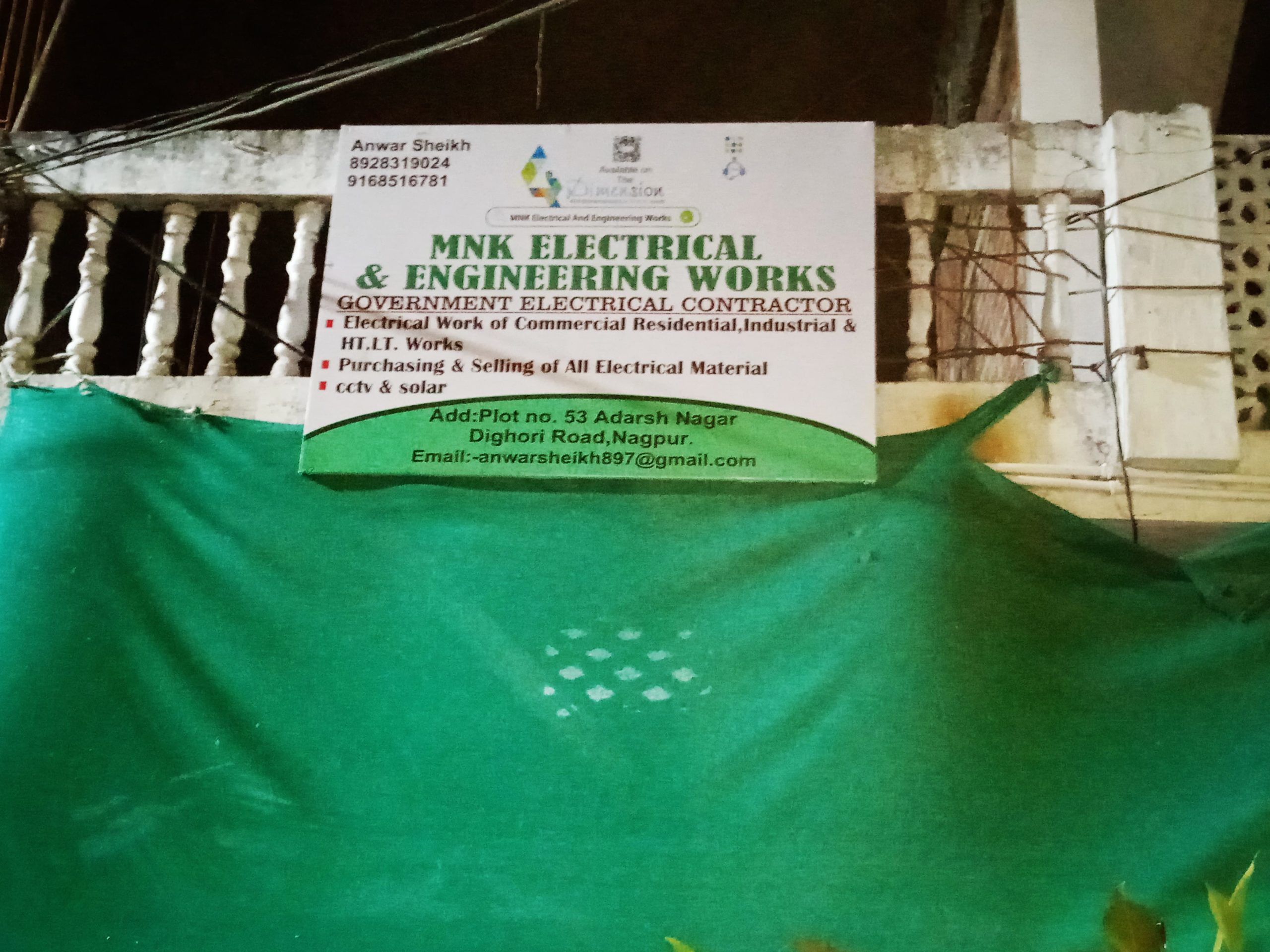 Flex banner printing press services in Adarsh Nagar Dighori Road, Nagpur Check sample for Electrical And Engineering Works 1