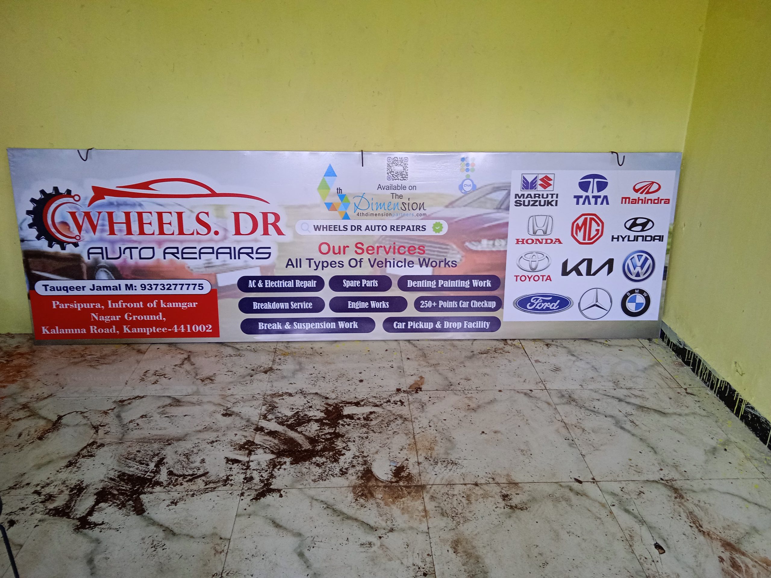 Flex Banner printing press services in Parsipura Infront of Kamgar Nagar Ground Kalamna Road Kamptee, Nagpur Check sample for Car Repair Service Center 1