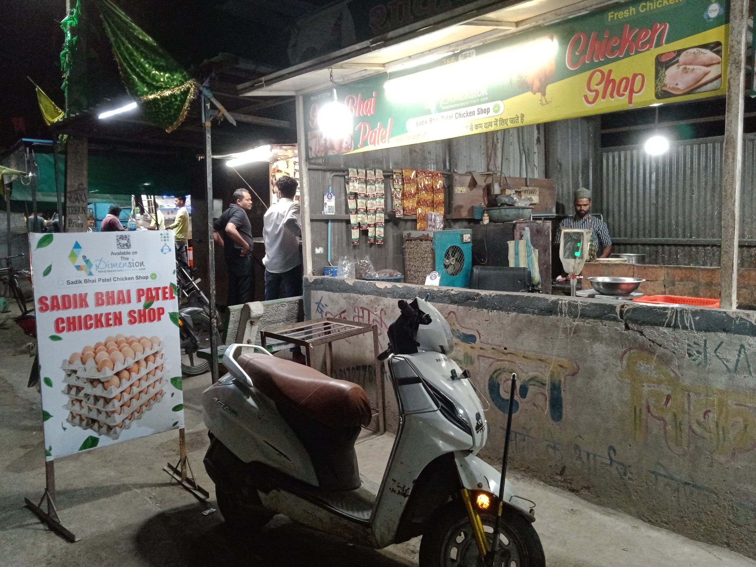 Standee printing press services in Kamptee Road Laxminarayan Marg New Khasala, Nagpur Check sample for Chicken Shop 2