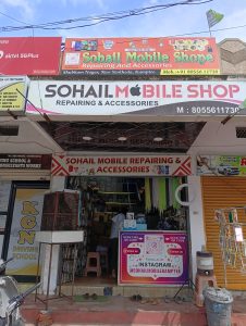 Flex Banner printing press services in Shubham Nagar New Yerkheda Kamptee, Nagpur Check sample for Mobile Shope 1