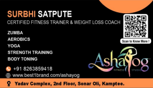 Visiting Card printing press services in Yadav Complex Sonar Oli Kamptee, Nagpur Check sample for Fitness Studio 1