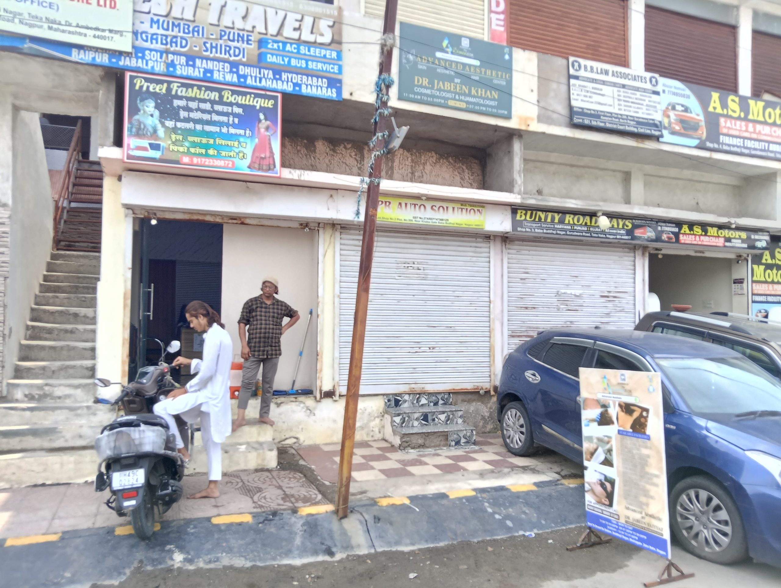 Flex Banner printing press services in Buddhaji Nagar Khalsagate Teka Naka, Nagpur Check sample for Laser Clinic 1