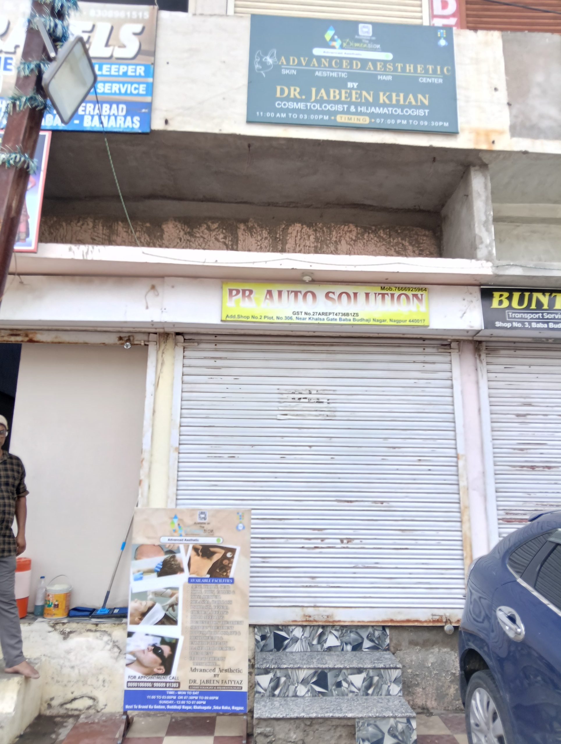 Flex Banner printing press services in Buddhaji Nagar Khalsagate Teka Naka, Nagpur Check sample for Laser Clinic 2