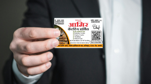 Business card printing press services in New Ansari Boring Works Near Relief Hospital Warispura J.N. Road, Kamptee Nagpur Check sample for Catering Service 4