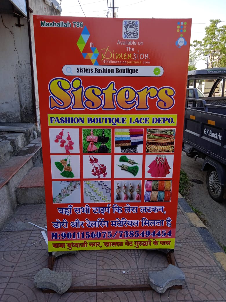 Standee printing press services in Baba Buddhaji Nagar Near Khalsa Gate Gurudwara Next to Ras Bakery, Nagpur Check sample for Fashion Boutique