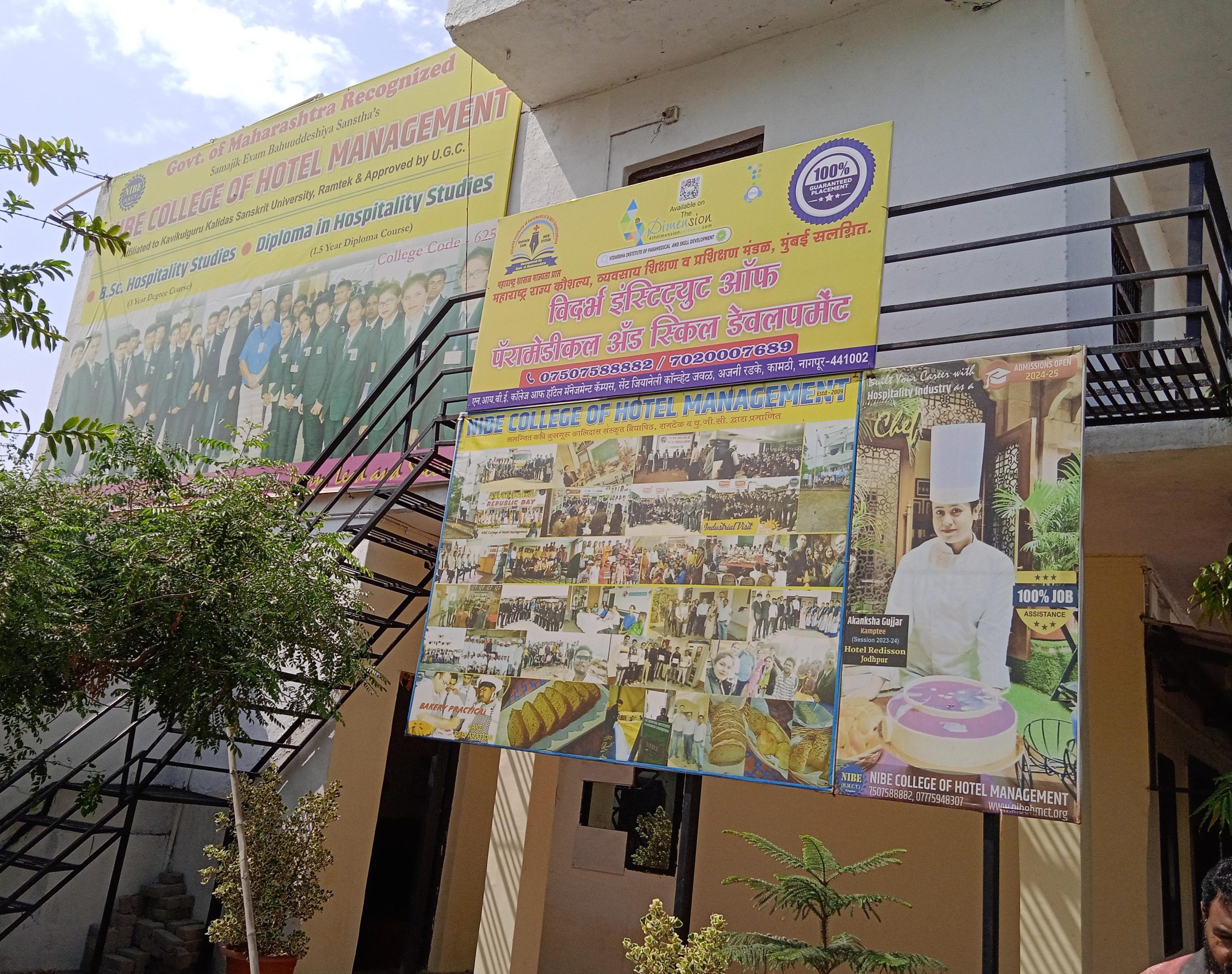Flex Banner printing press services in NIBE College of Hotel Management Campus Near St Gianelli Convent Ajni Road Kamptee, Nagpur Check sample for Institute of Paramedical And Skill Development 3