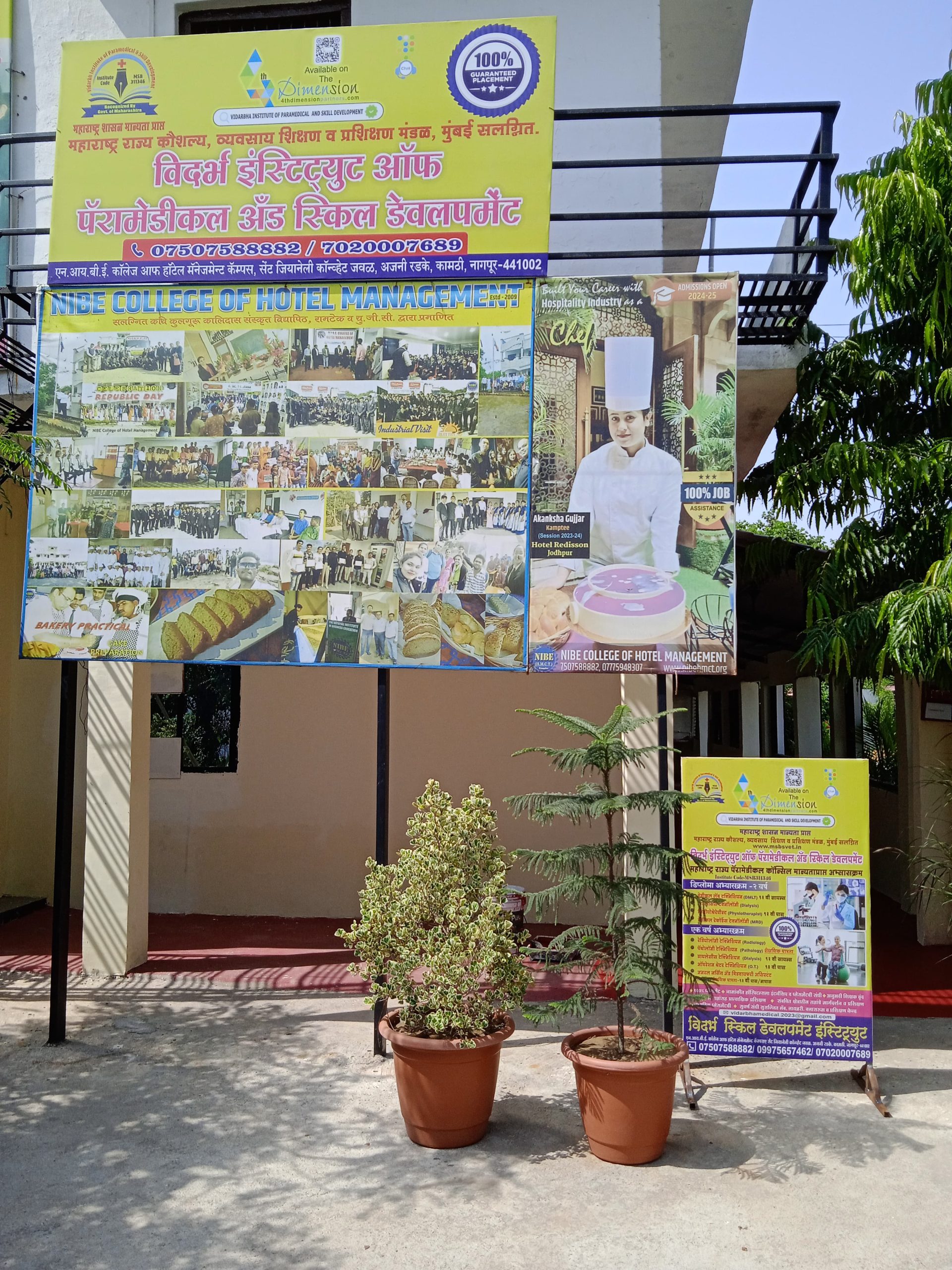 Standee printing press services in NIBE College of Hotel Management Campus Near St Gianelli Convent Ajni Road Kamptee, Nagpur Check sample for Institute of Paramedical And Skill Development 3