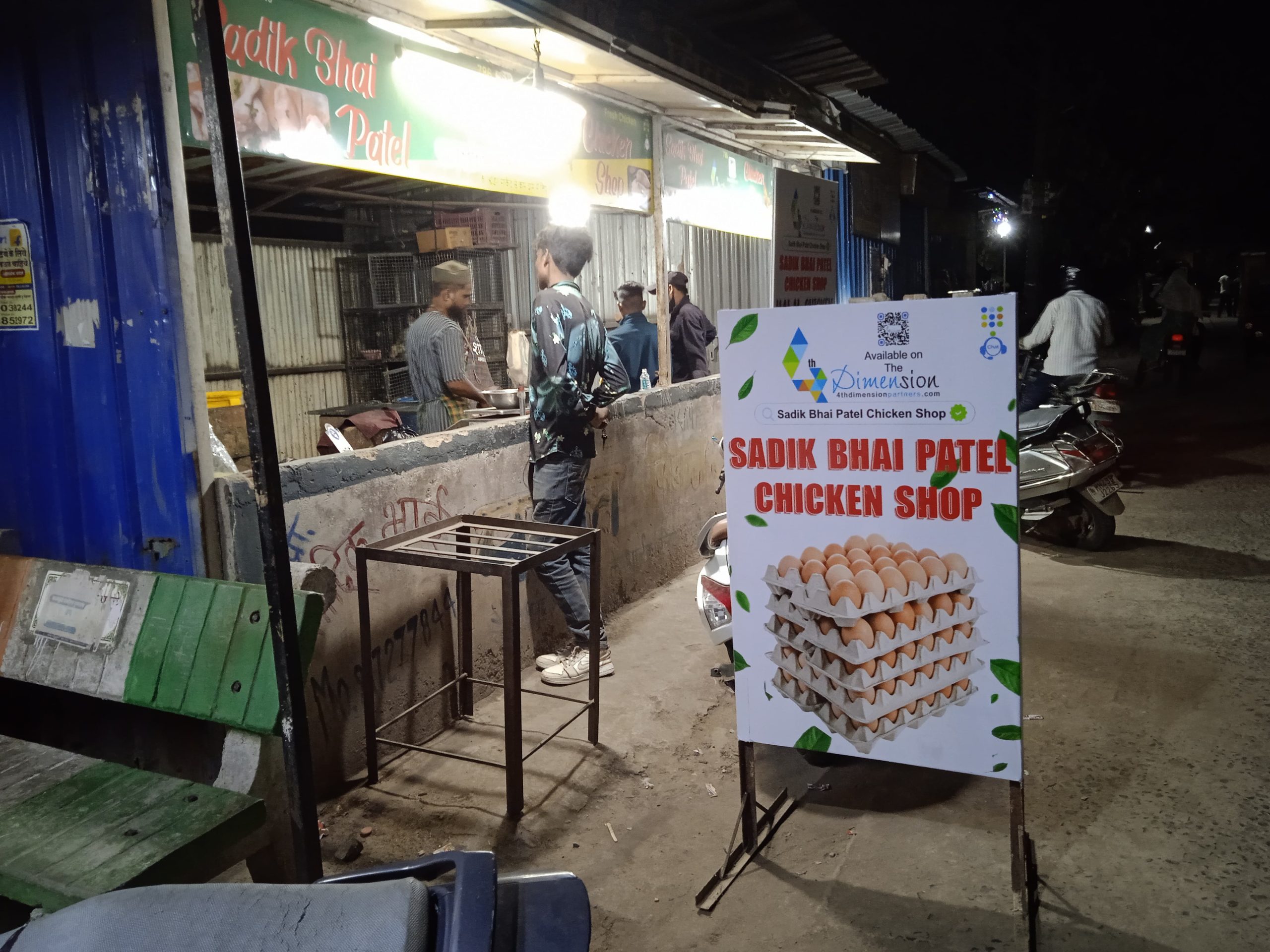 Standee printing press services in Kamptee Road Laxminarayan Marg New Khasala, Nagpur Check sample for Chicken Shop 3
