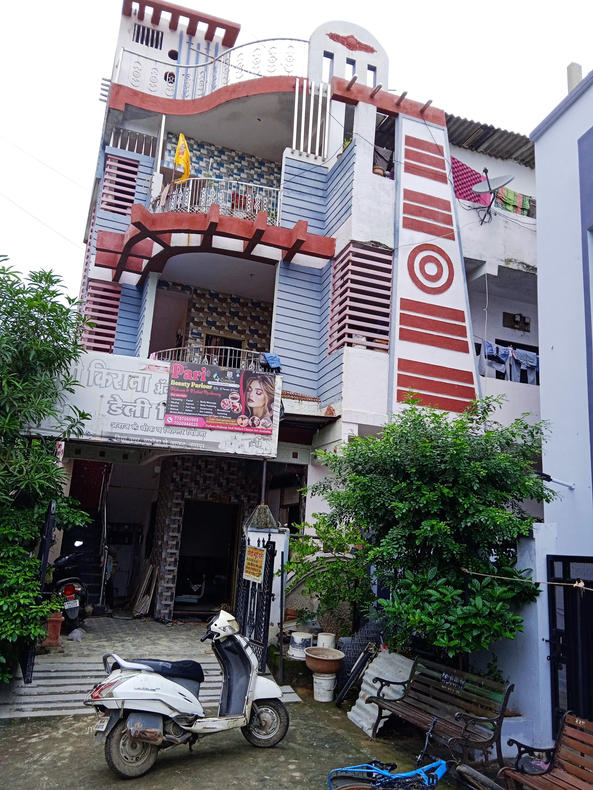 Flex Banner printing press services in Vaishali Kirana Second Floor Behind Kali Mata Mandir Vidyanagar Vathoda Near Krishna Vihar Apartment, Nagpur Check sample for Beauty Parlour And Nail Art Academy 2