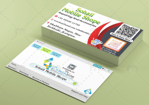 Visiting Card printing press services in Shubham Nagar New Yerkheda Kamptee, Nagpur Check sample for Mobile Shop 5