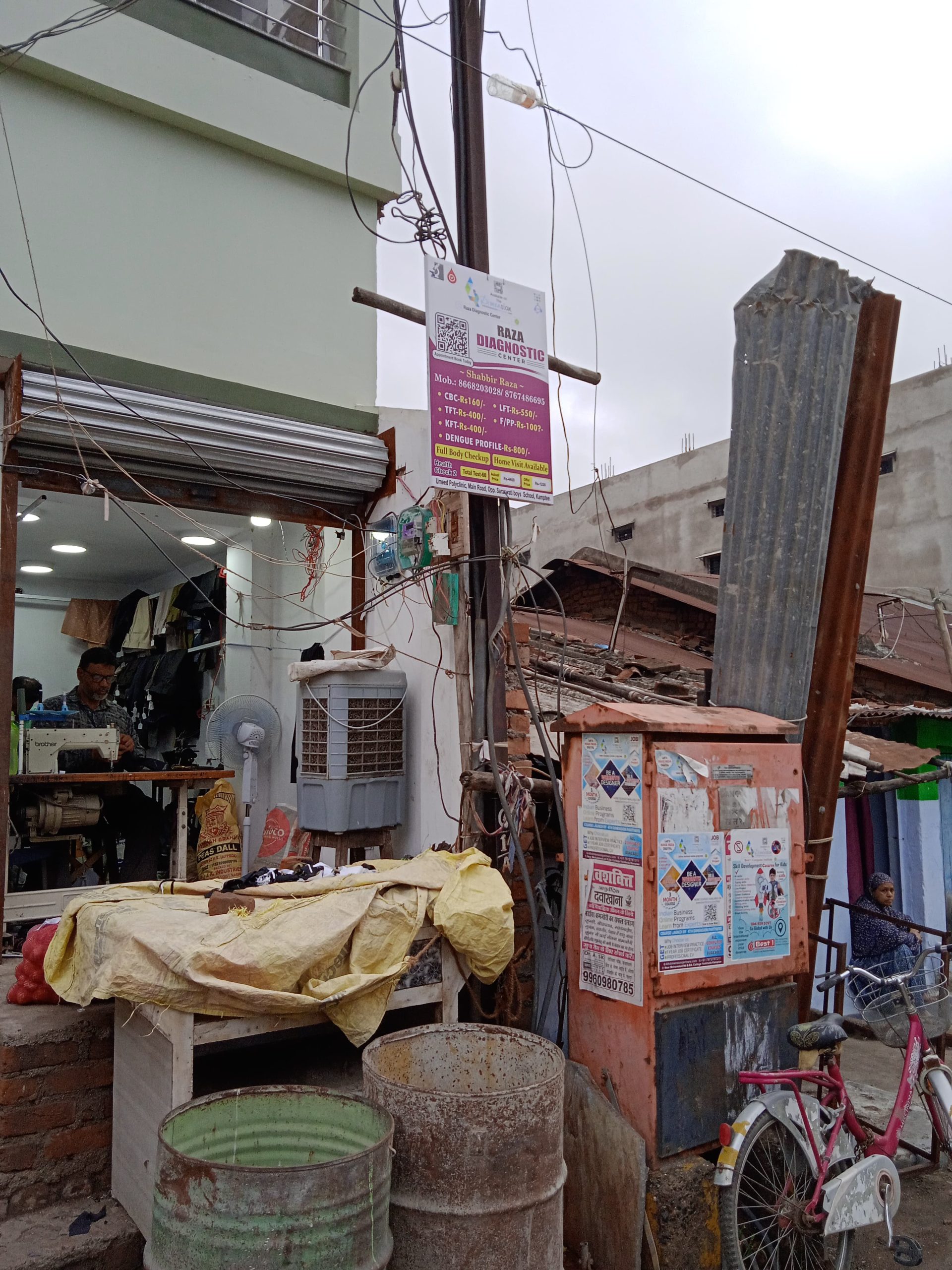 Poll Advertisement printing press services in Umeed Polyclinic Main Road Opposite Saraswati Boys School Kamptee, Nagpur Check sample for Diagnostic Center 1