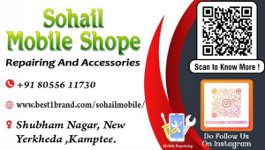 Visiting Card printing press services in Shubham Nagar New Yerkheda Kamptee, Nagpur Check sample for Mobile Shop 1