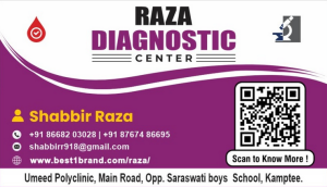 Business Card printing press services in Umeed Polyclinic Main Road Opposite Saraswati Boys School Kamptee, Nagpur Check sample for Diagnostic Center 1